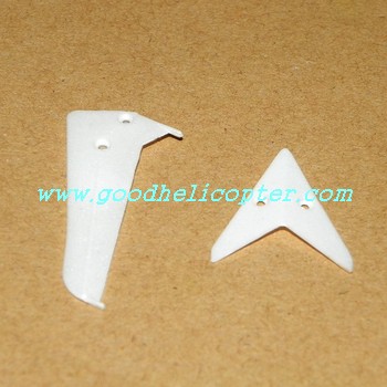 SYMA-S36-2.4G helicopter parts tail decoration set (white color)